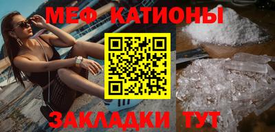 экстази Краснодар