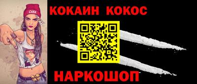экстази Краснодар