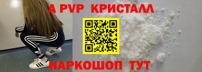 экстази Краснодар