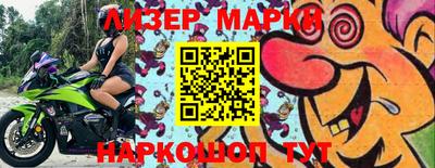 экстази Краснодар