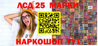 экстази Краснодар