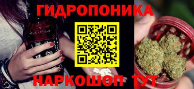 экстази Краснодар