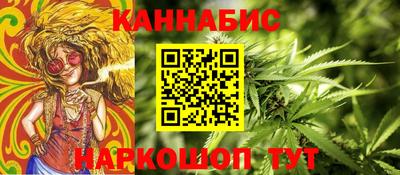 экстази Краснодар