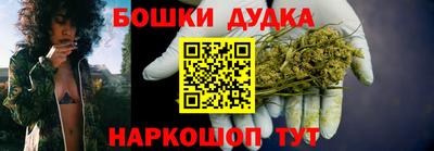 экстази Краснодар