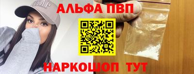 экстази Краснодар