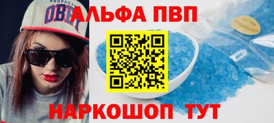 экстази Краснодар