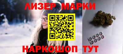 экстази Краснодар