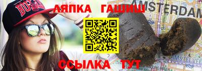 экстази Краснодар