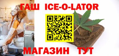 экстази Краснодар