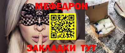 экстази Краснодар