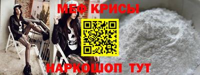 экстази Краснодар