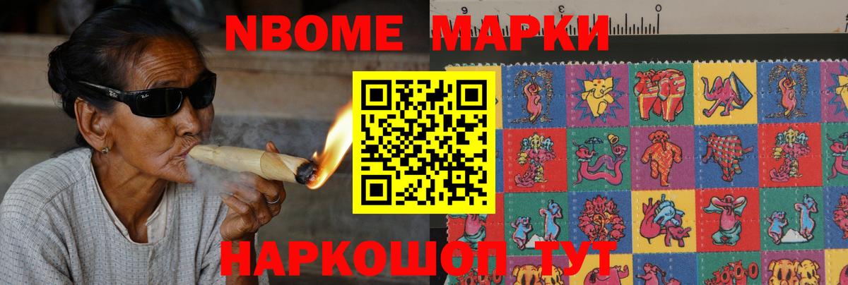 LSD-25 экстази ecstasy Клинцы